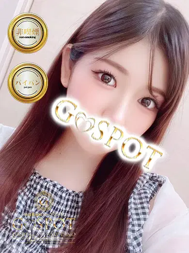 つむぎ