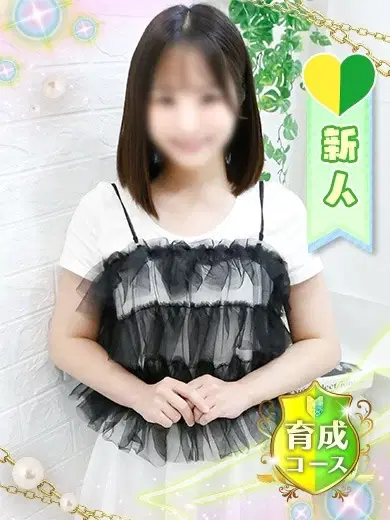 ひまわり
