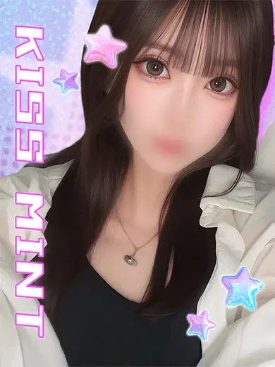 えまり