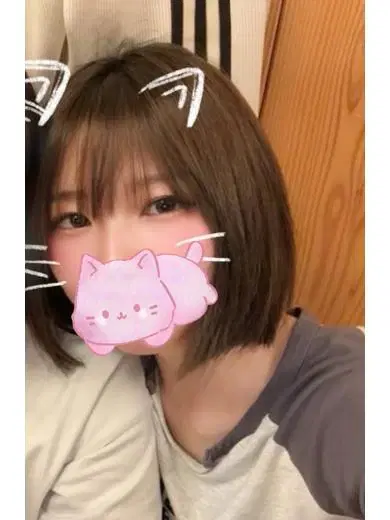 その