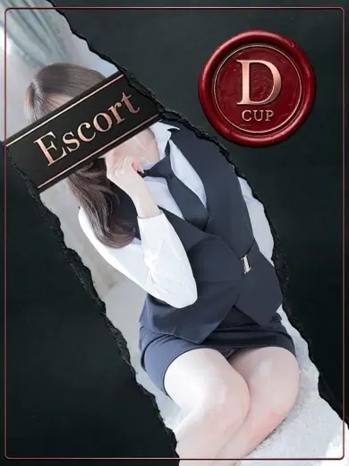 まい