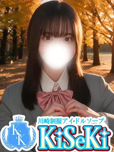 めいあ