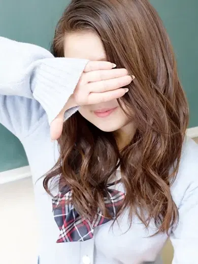 あん