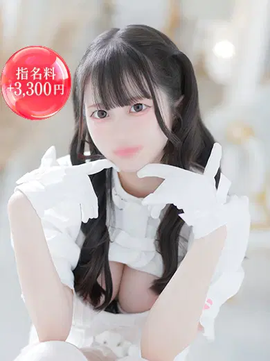 みこ