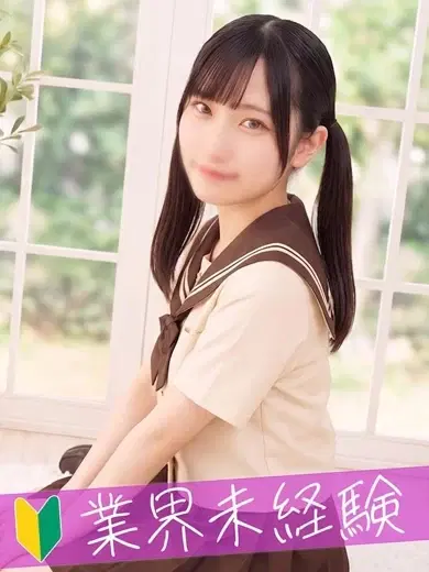 もも