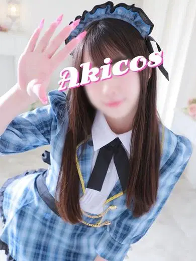 えみり