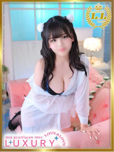 しゅな