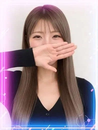 らら