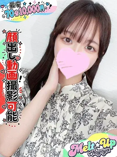 あやか