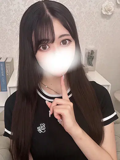 あいさ