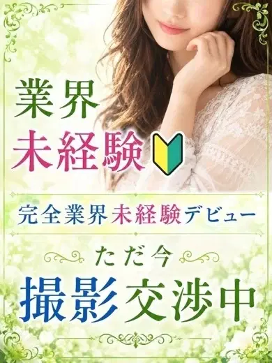 くれは