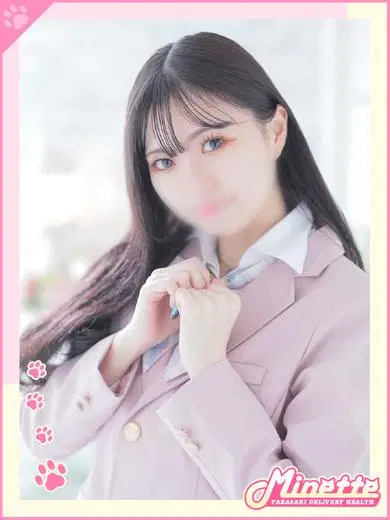 かの