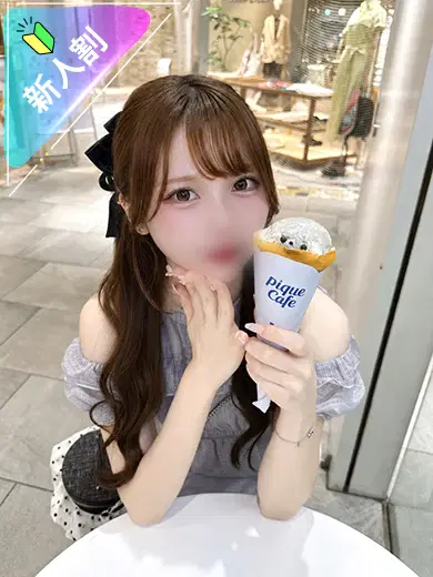 めい