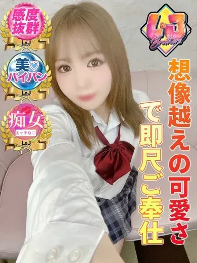 かんな