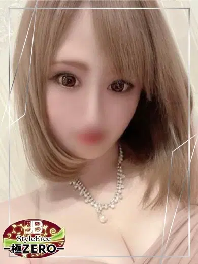 らむ