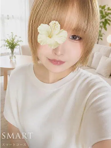 いくみ