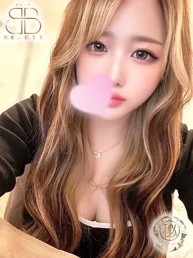 あい