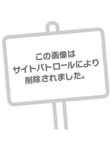 とわ
