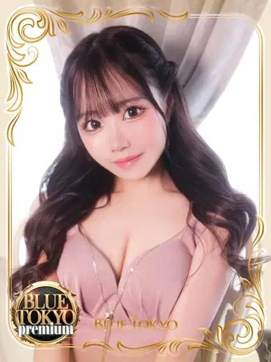 姫乃