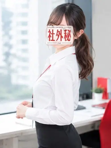 星姫るん