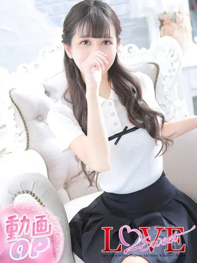 まなか