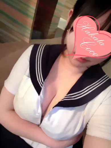 カグヤ