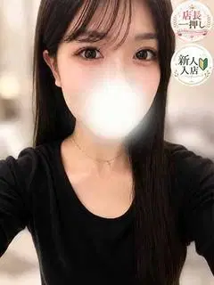 みゆ