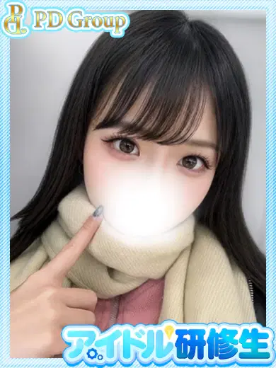 沙良