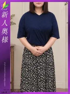 さなえ