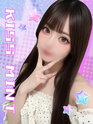 こあ