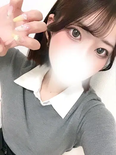 せな