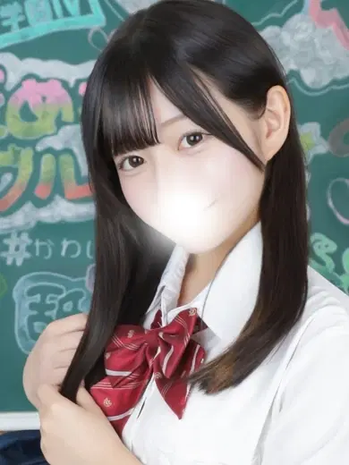 ゆな