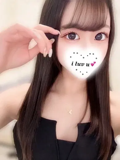 まり