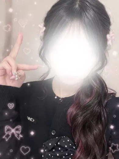 うゆ