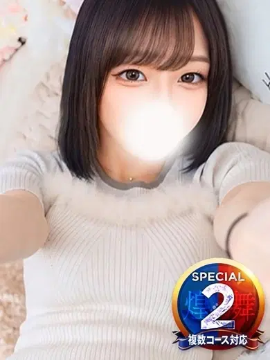 みれい