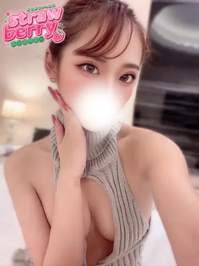 るり