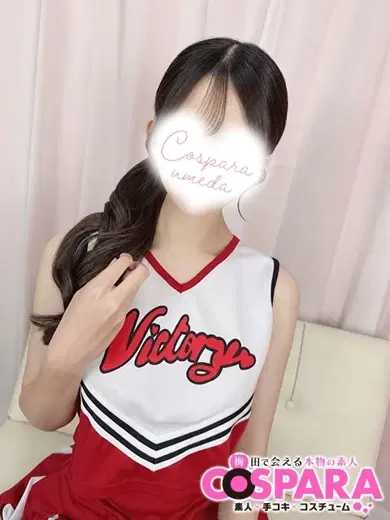ひまり
