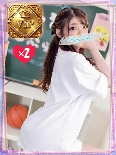 ゆら