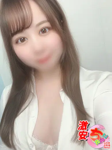 いろは