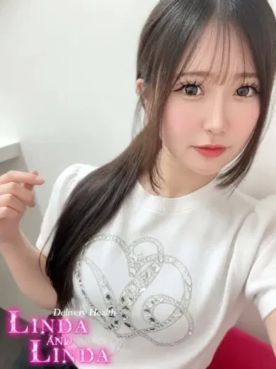 しえる