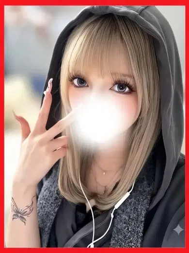 なぎさ