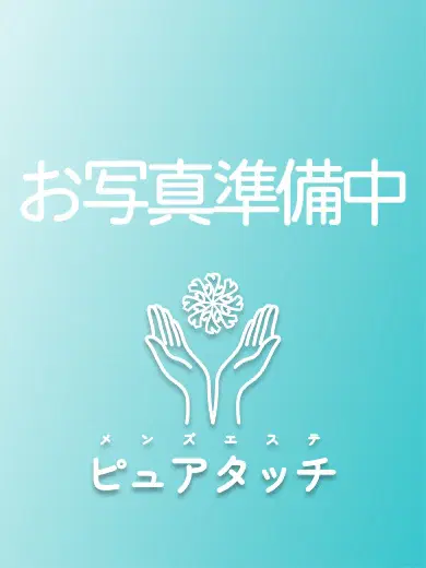 だいあ