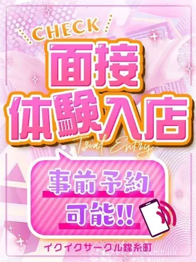 よう