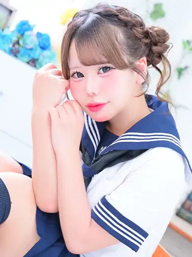 にあ