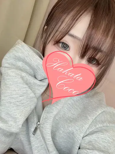 ニア