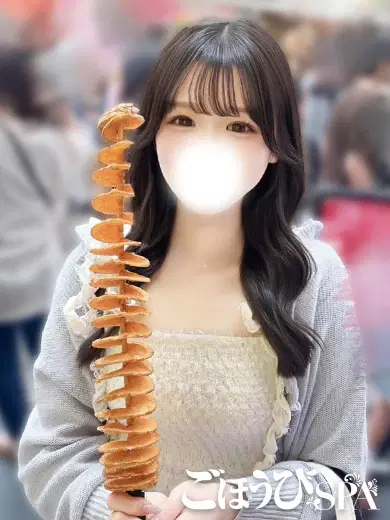 ゆあ