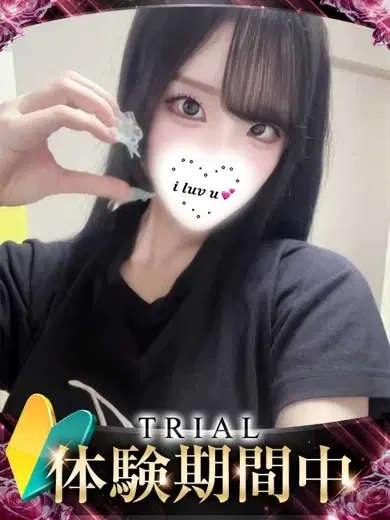 アム