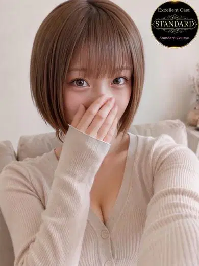 姫花