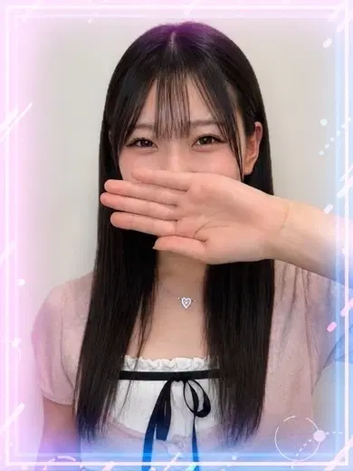 ゆな