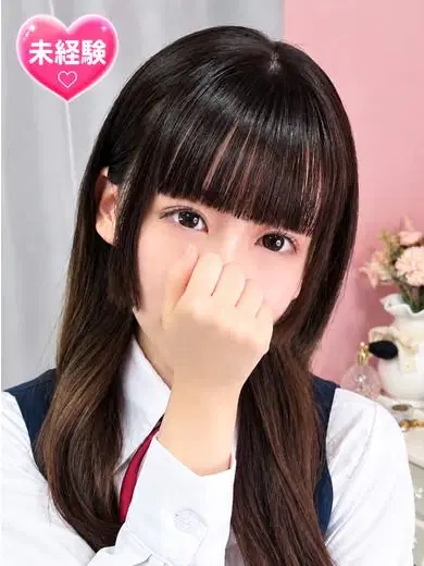 なな